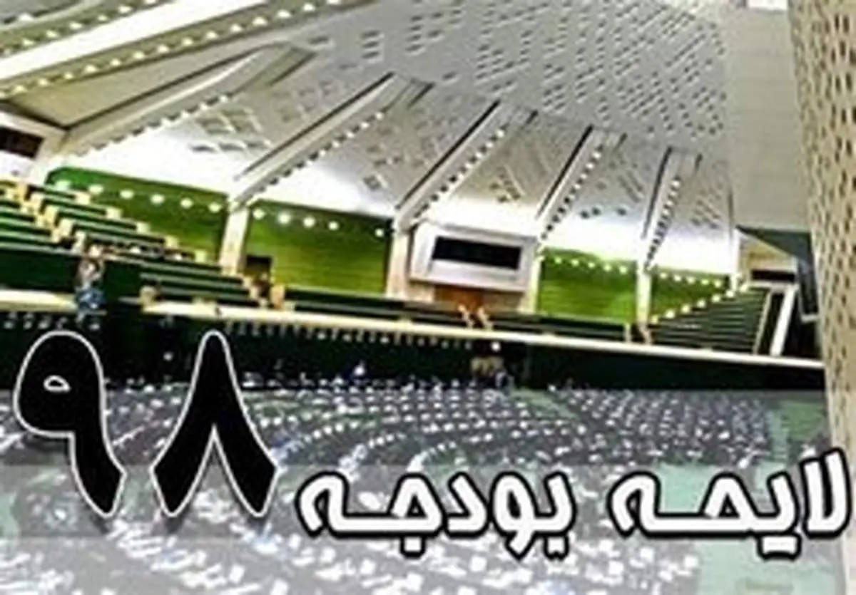 فرار مالیاتی از درآمد یک ساله مالیات بیشتر است