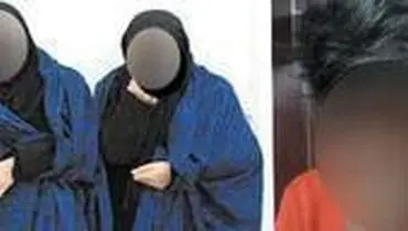 دستگیری دو زن زورگیر در تهران