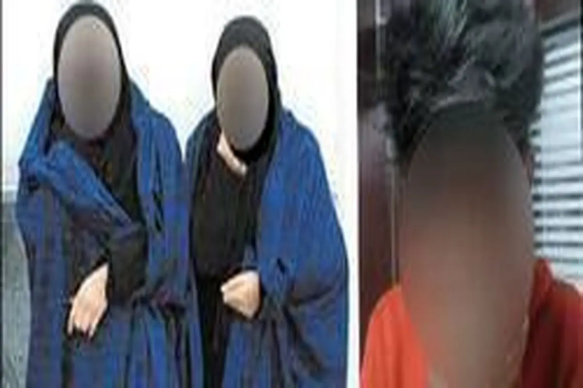 دستگیری دو زن زورگیر در تهران