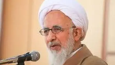 آیت‌الله جوادی‌ آملی: مشکلات ناشی از بی عرضگی است