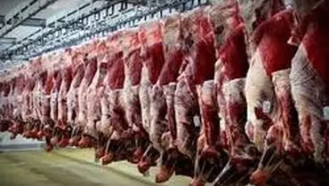 توزیع نامحدود گوشت گوسفندی ۴۰ هزار تومانی