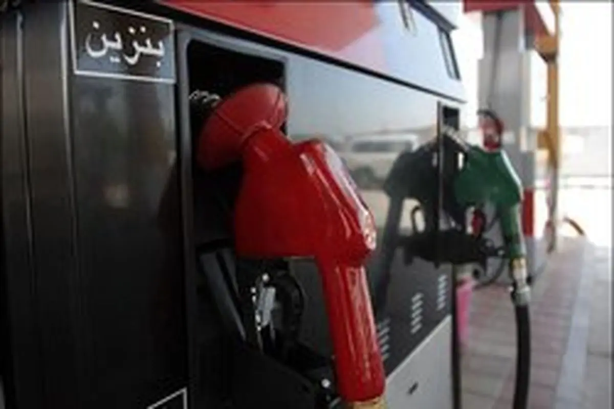 فروش بنزین با نرخ ترجیحی در پایانه‌های مرزی