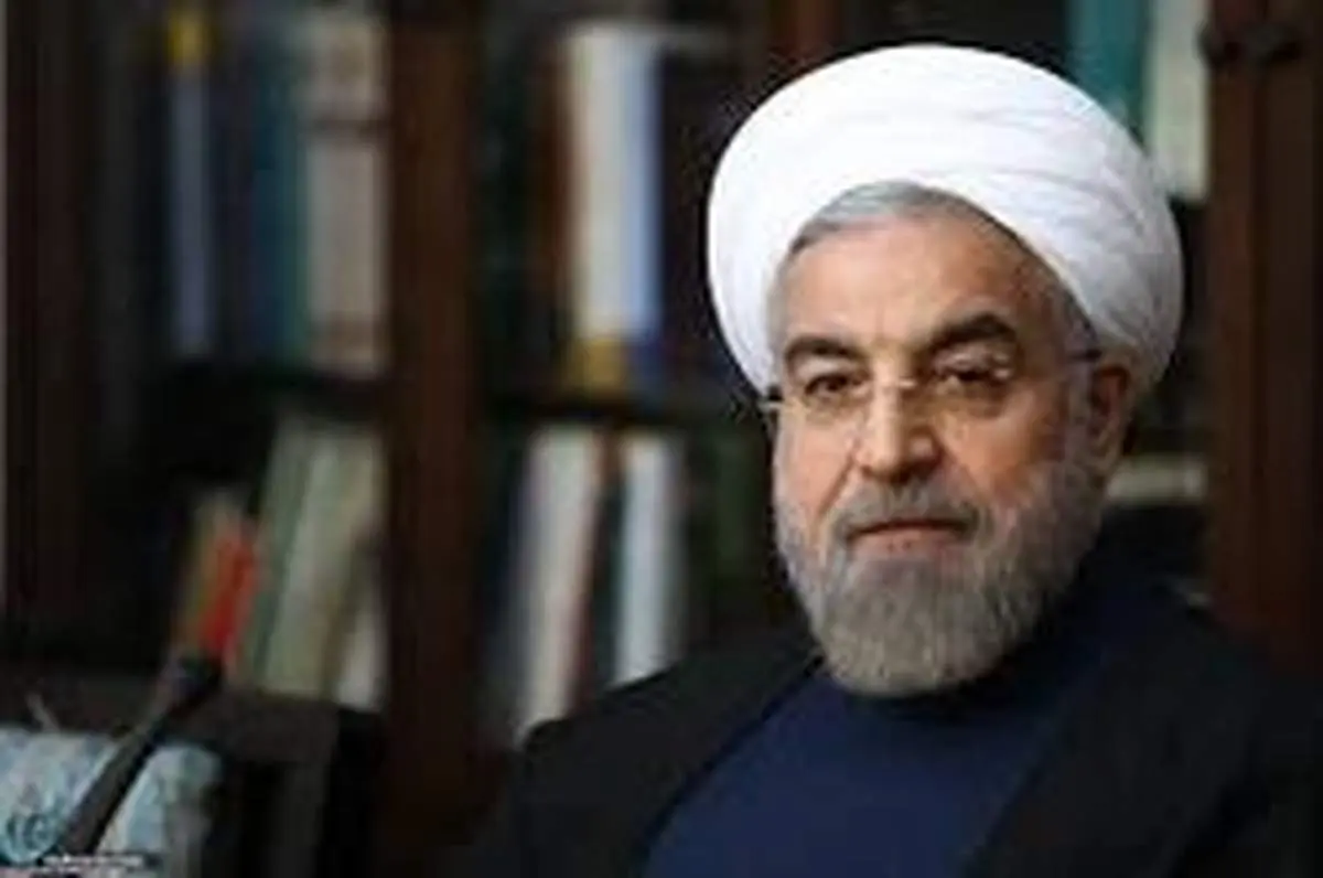 روحانی: باید دست به دست هم از مشکلات عبور کنیم