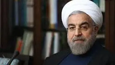 روحانی: باید دست به دست هم از مشکلات عبور کنیم