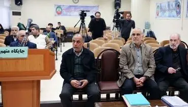 وزیر رفاه دولت احمدی نژاد  در دادگاه
