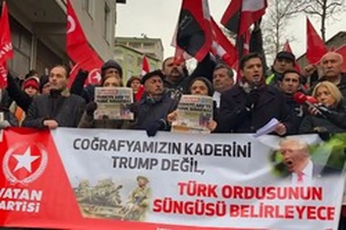 تظاهرات در مقابل کنسولگری آمریکا در استانبول