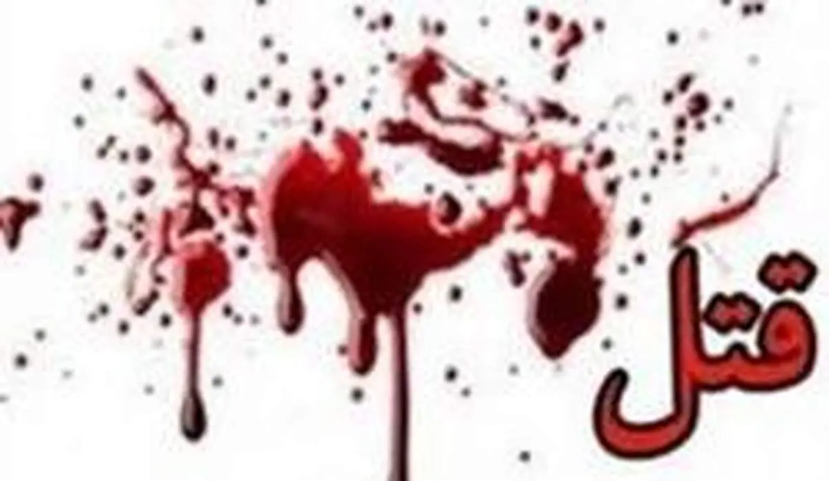 قتل پسر ۵ساله به دست پسر ۱۳ساله باهدف تجاوز