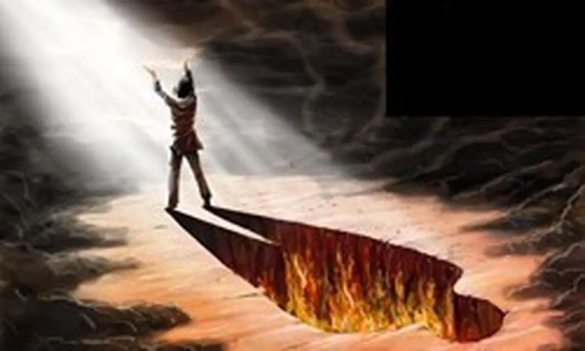 امیدبخشترین آیه قرآن از منظر پیامبر (ص)