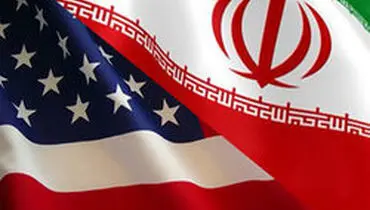 علت اصلی دشمنی آمریکا با ایران چیست؟