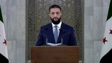 الجولانی: دروزیان بخش جدایی‌ناپذیر ملت سوریه‌اند؛ با توطئه اسرائیل مقابله می‌کنیم