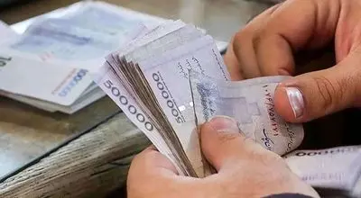 ارایه تسهیلات ویژه به این گروه از مشاغل+جزییات