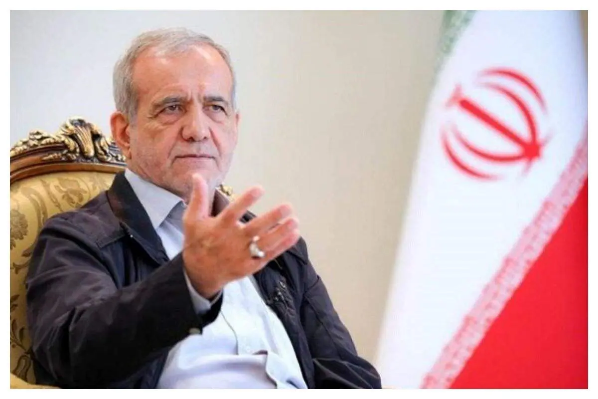 پزشکیان: فهرست وزرا براساس اعتقاد به خردجمعی و تعامل با همه جریانات سیاسی تهیه شد