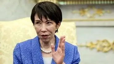 نخست وزیر ژاپن خطاب به ترامپ: پیشنهادهای مشخصی برای آرام کردن بازارهای انرژی داریم 

