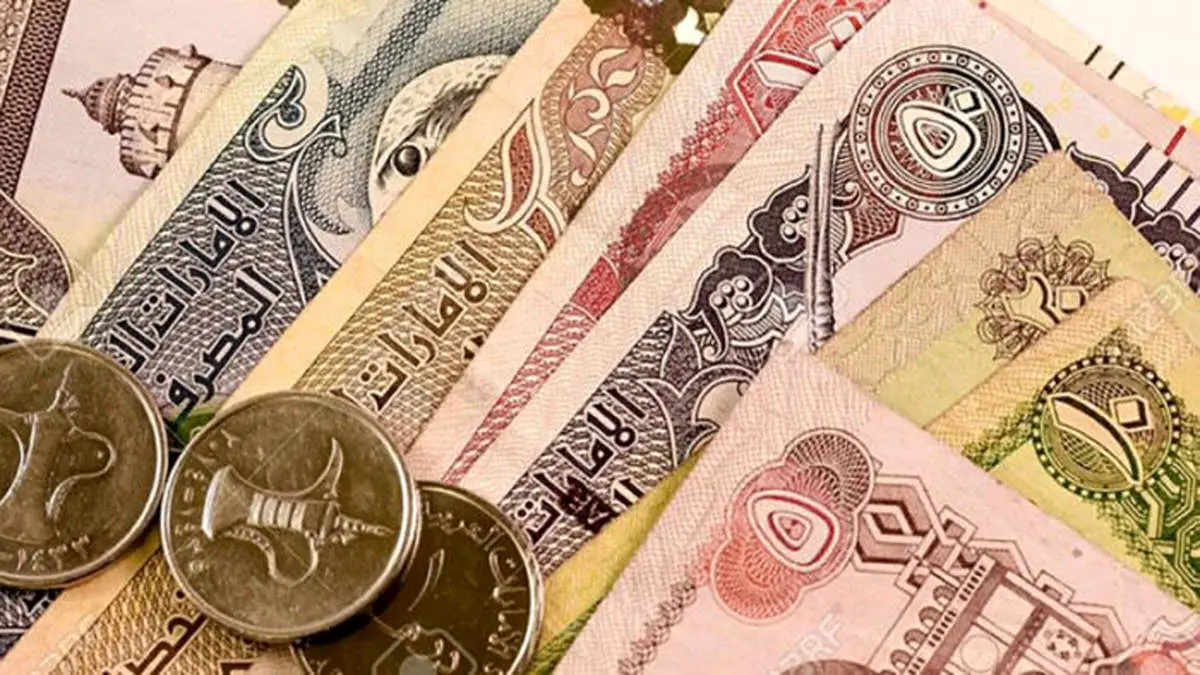 قیمت درهم امارات امروز 14 دی 1404
