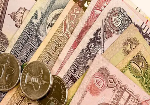 قیمت درهم امارات امروز سه شنبه ۱۴ بهمن ۱۴۰۴+ جدول