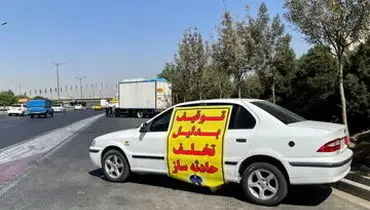 راه رفتن روی سقف خودروی درحال حرکت برای جذب فالوور