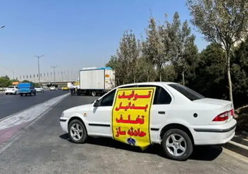 راه رفتن روی سقف خودروی درحال حرکت برای جذب فالوور