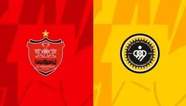 ضربه کاری ۱۵ میلیارد تومانی سپاهان به پرسپولیس