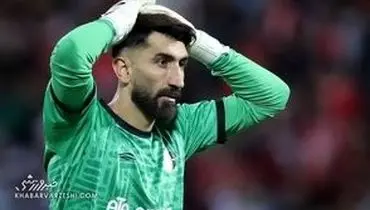حکم نهایی محرومیت علیرضا بیرانوند اعلام شد/ویدیو 