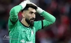 حکم نهایی محرومیت علیرضا بیرانوند اعلام شد/ویدیو 