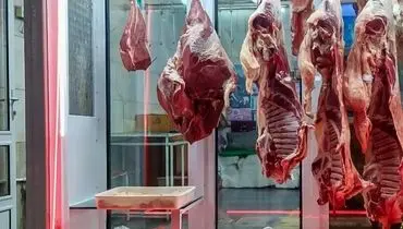 قیمت گوشت قرمز امروز ۲۵ آبان 1404 + جدول