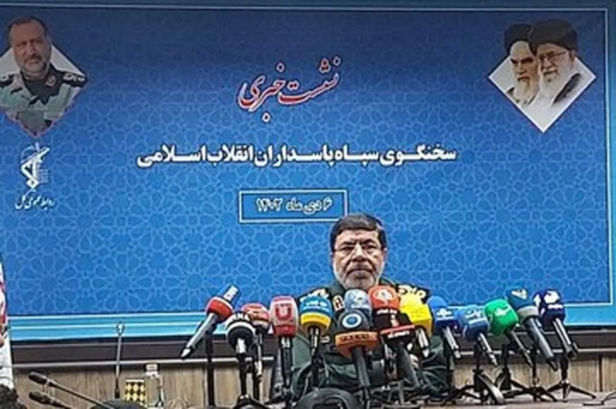 هشدار قاطعانه سخنگوی سپاه پاسداران به اسرائیل