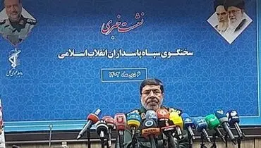 هشدار قاطعانه سخنگوی سپاه پاسداران به اسرائیل