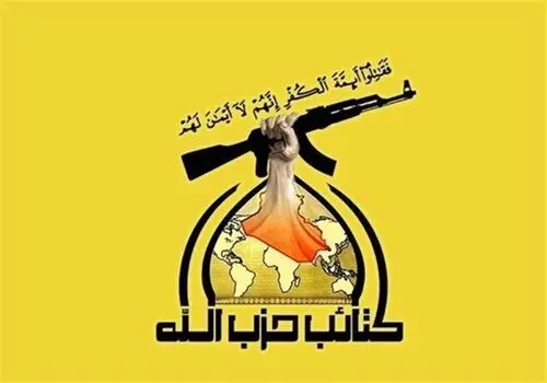 برنده جنگ انرژی در خاورمیانه از دیدگاه اکونومیست 