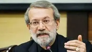 لاریجانی: شورای عالی انقلاب فرهنگی سند ۲۰۳۰ را منع کرده است