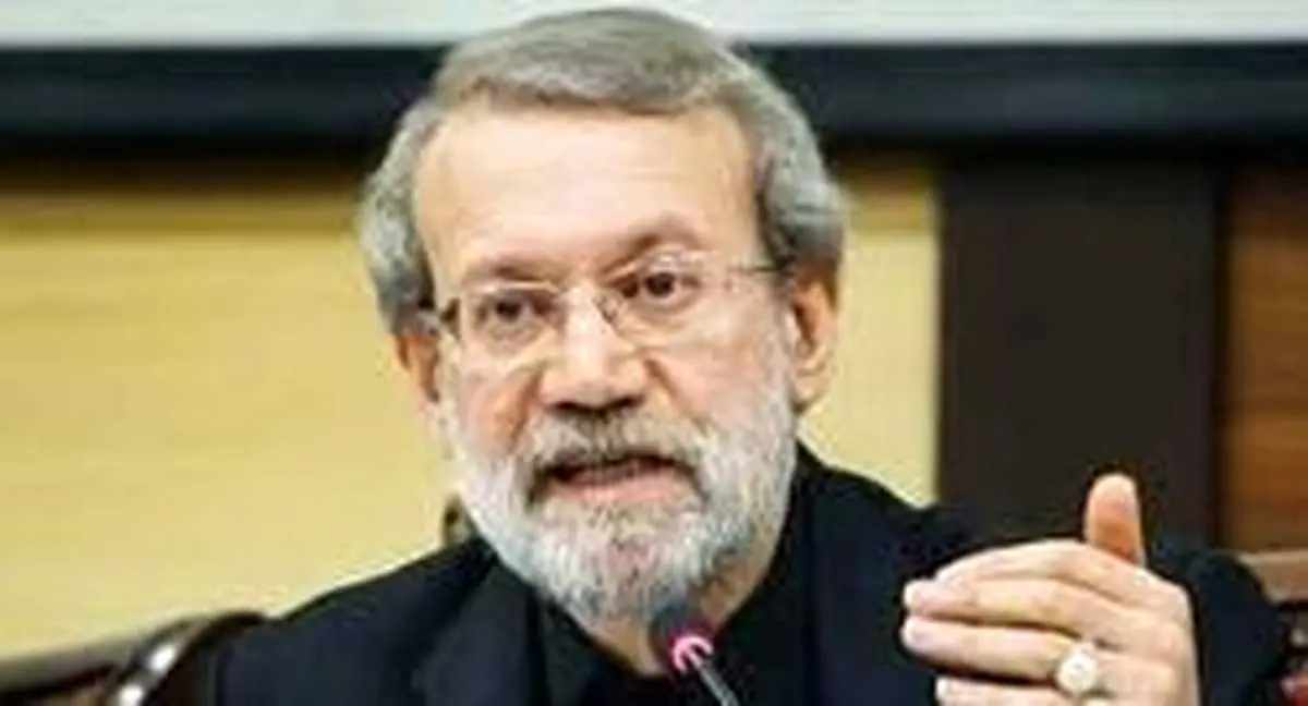 لاریجانی: شورای عالی انقلاب فرهنگی سند ۲۰۳۰ را منع کرده است