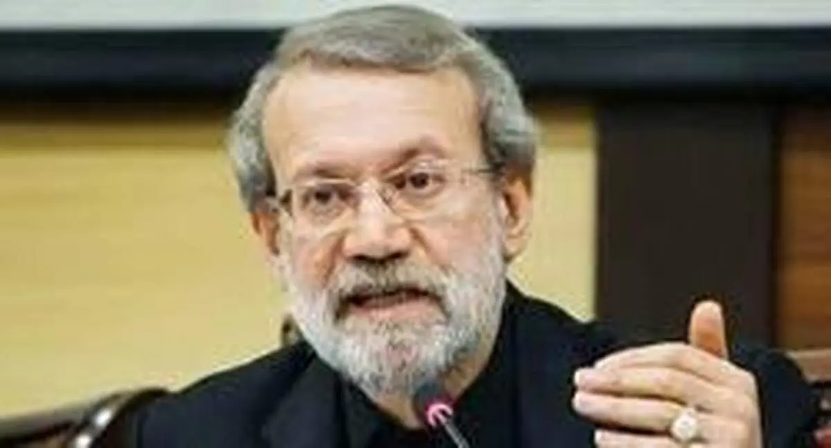 لاریجانی: شورای عالی انقلاب فرهنگی سند ۲۰۳۰ را منع کرده است
