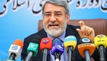 وزیر کشور: مذاکره با آمریکا مطلقاً منتفی است
