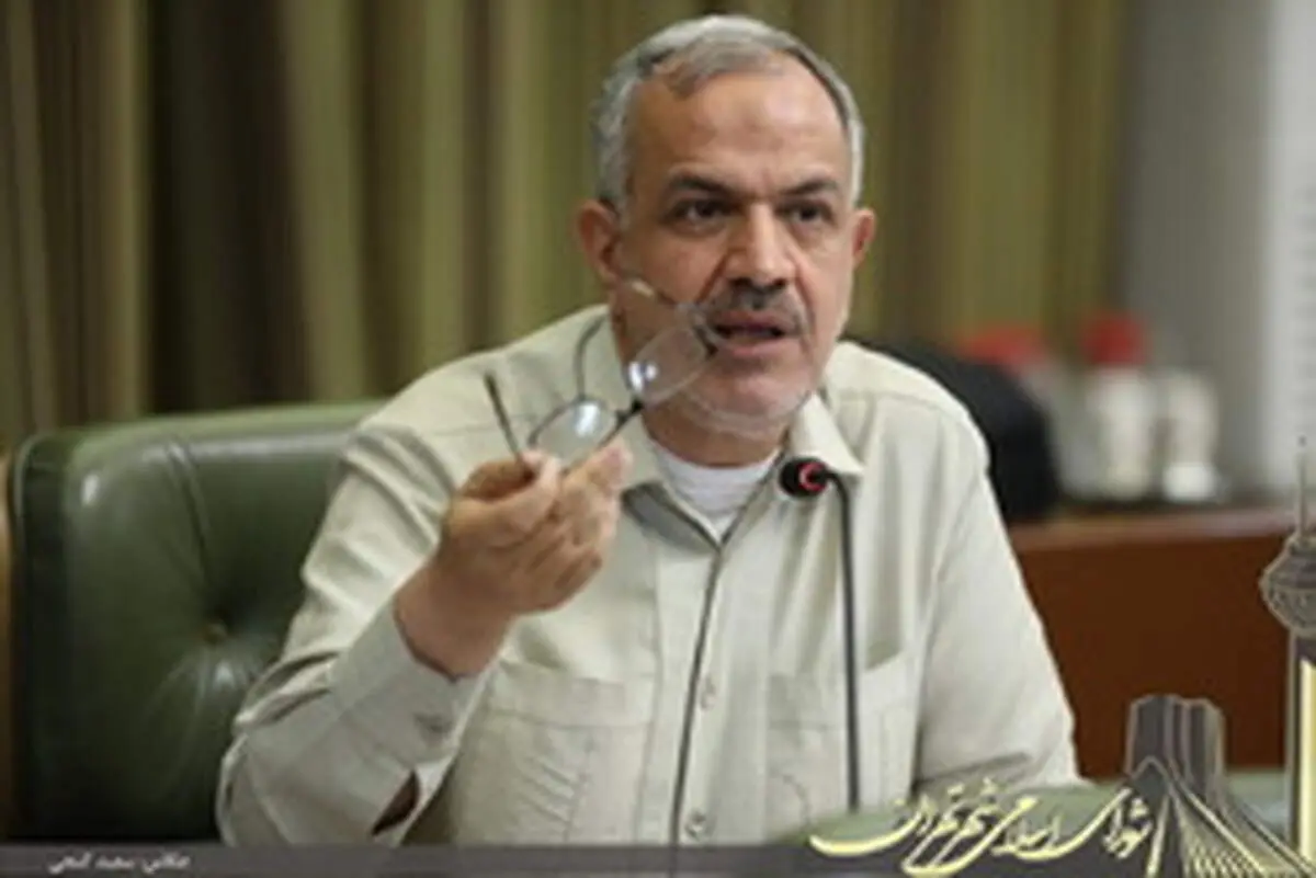 سردیس آقای مشایخی، عکس پرسنلی سه بعدی است