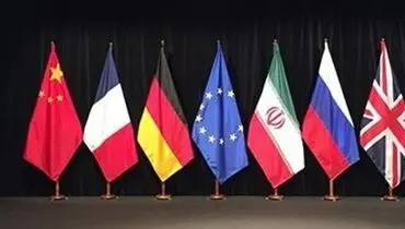 برپایی مذاکرات کارشناسی ایران و ۱+۴ روز سه‌شنبه در بروکسل