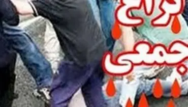 نزاع دسته‌جمعی به خاطر اختلاف‌های مالی در مشهد