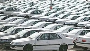 دلیل واقعی کاهش قیمت خودرو در روزهای گذشته