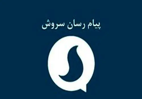 قیمت نهایی هیوندا، کیا، تویوتا و سوزوکی در گمرک