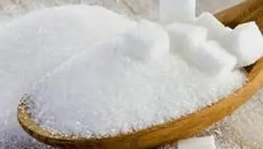 شکر را با قیمت ۳۴۰۰ تومان بخرید