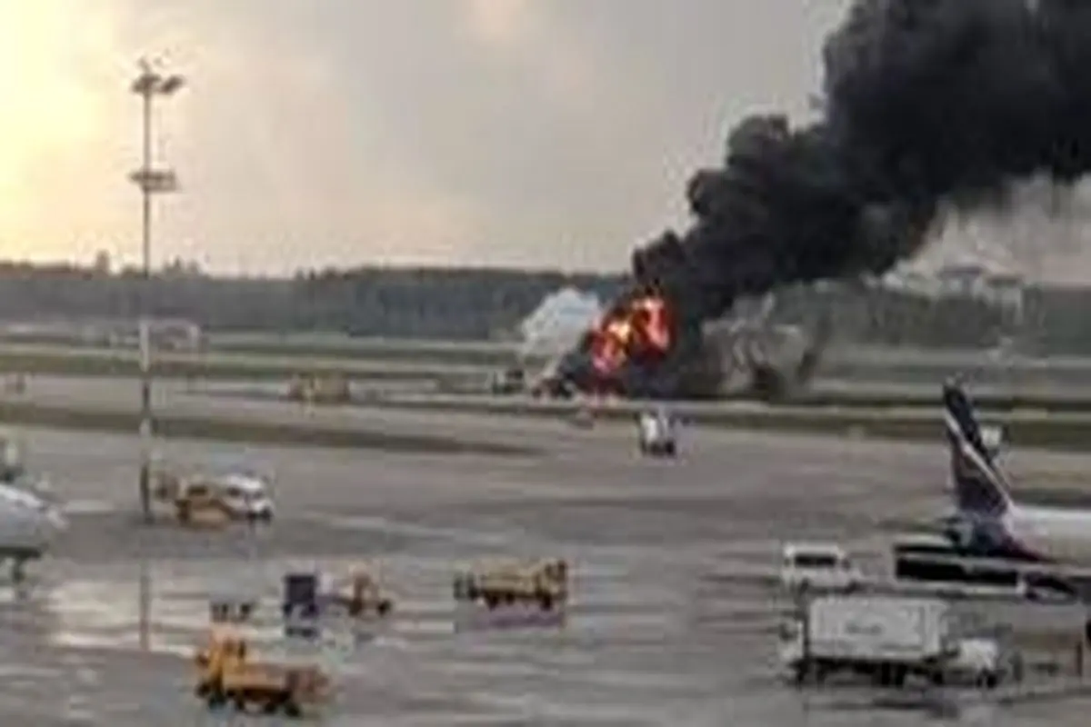 علت آتش گرفتن هواپیمای روسی مشخص نشد