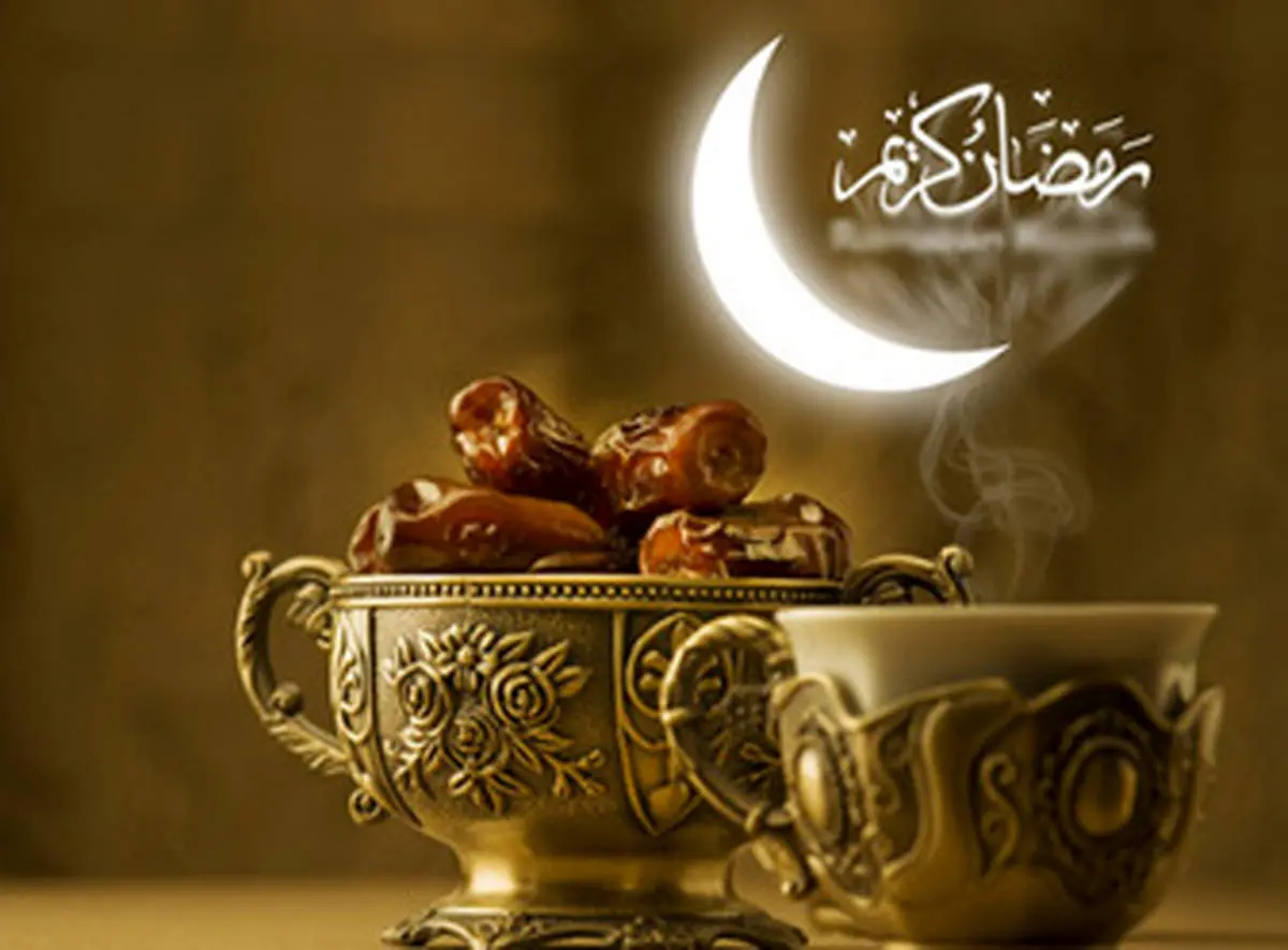 تذکری جدی از پیامبر (ص) برای آغاز ماه رمضان