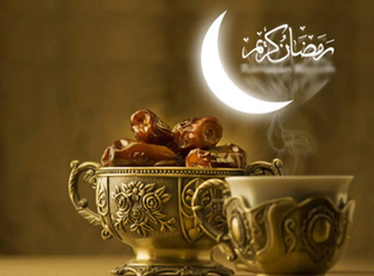 تذکری جدی از پیامبر (ص) برای آغاز ماه رمضان