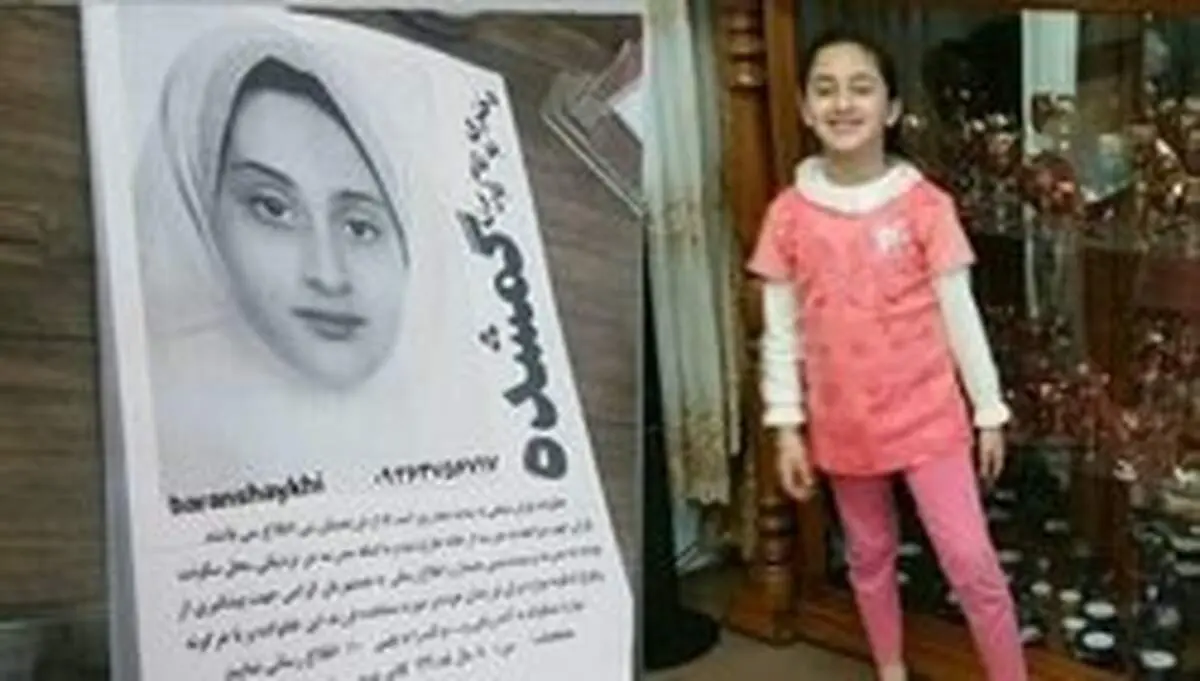 دو نفر از ربایندگان باران شیخی دستگیر شده اند