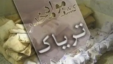 ناکامی مسافران در حمل مواد مخدر در قزوین