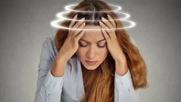 علت سرگیجه چیست و برای درمان سرگیجه چه باید کرد؟