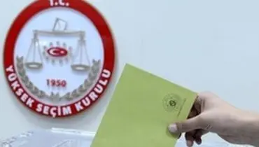 نتایج انتخابات شهرداری استانبول باطل شد
