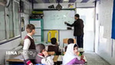 تحصیل در کانکس