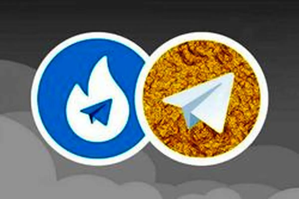 آخرین وضعیت نسخه‌های فارسی تلگرام