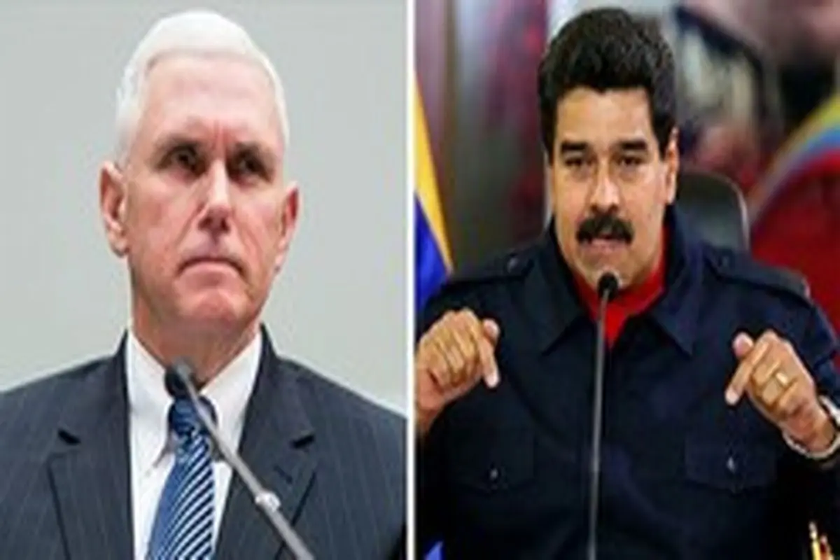 طرح پنس برای اغوا کردن ارتش ونزوئلا علیه مادورو