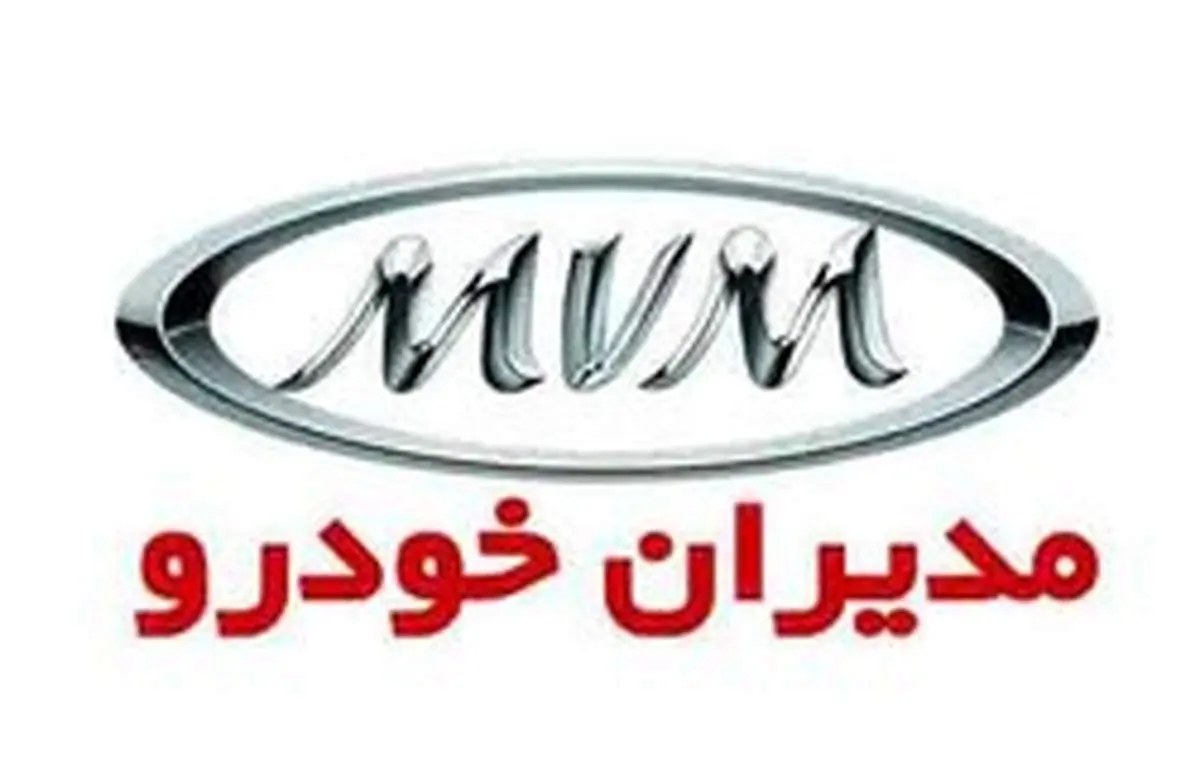 خودروساز گرانفروش باز هم گرانفروشی کرد