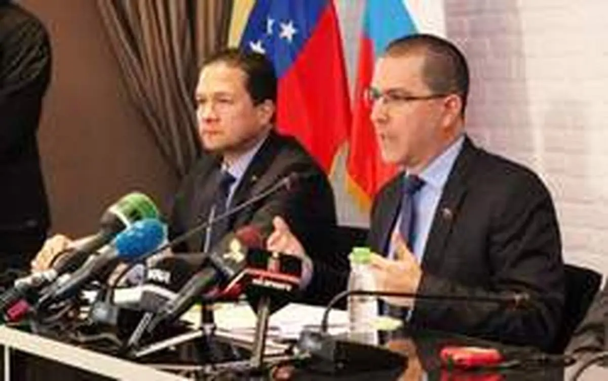 وزیر خارجه ونزوئلا: باید از ایران یاد بگیریم